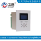 CRD-215-BK微机保护装置CRD-215-BK